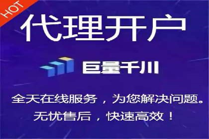 百度竞价排名实战：某行业领先企业的成功之路
